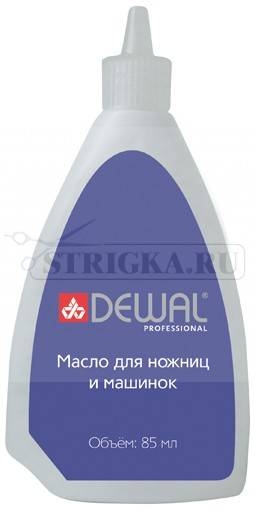 Средства по уходу за ножами