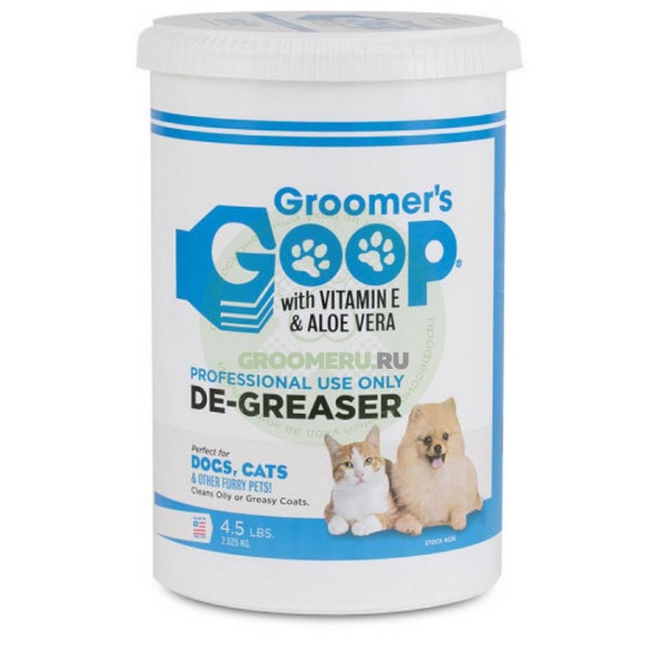 Пудры и пасты