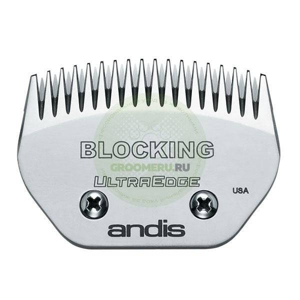 Ножевые блоки