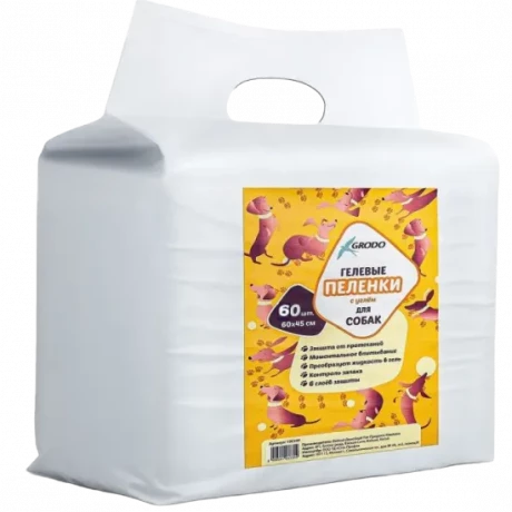 Гелевые пеленки GRODO для собак 60х45 см с углем, 60 шт.