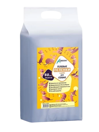 Гелевые пеленки GRODO для собак 60х60 см с углем, 60 шт.