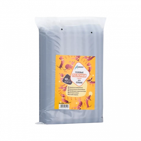 Гелевые пеленки GRODO для собак 90х60 см с углем, 10 шт.
