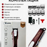 Машинка для стрижки Wahl 3027252 Magic Clip Cordless 5star (USA)