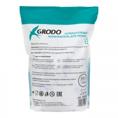 Силикагелевый наполнитель Grodo антибактериальный, 3,8 л