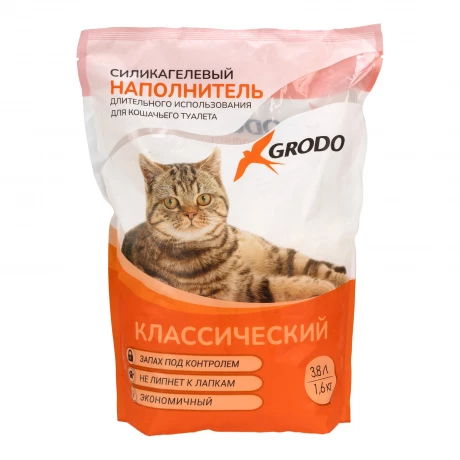 Силикагелевый наполнитель Grodo классический, 3,8 л
