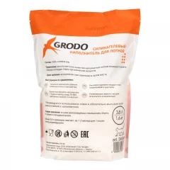 Силикагелевый наполнитель Grodo классический, 3,8 л