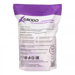Силикагелевый наполнитель Grodo с ароматом лаванды, 3,8 л