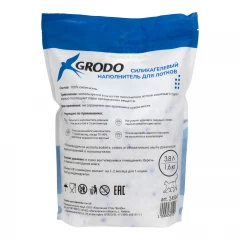 Силикагелевый наполнитель Grodo с ароматом морской бриз, 3,8 л