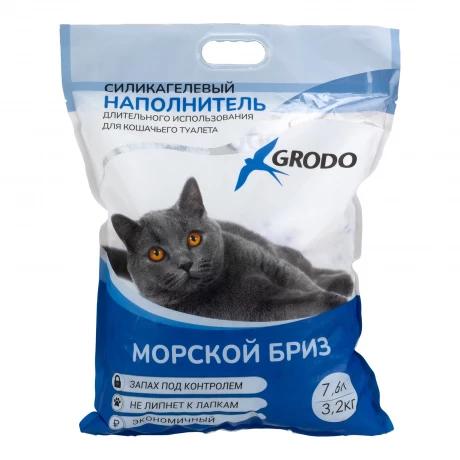 Силикагелевый наполнитель Grodo с ароматом морской бриз, 7,6 л