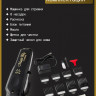 Машинка для стрижки Wahl 3026434 Magic Clip Cordless 5star black